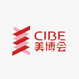 CIBE Guangzhou ΰ