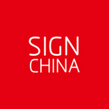 SIGN CHINA �ΰ�